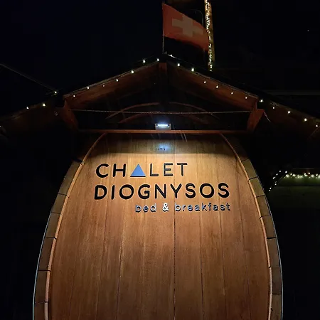 Diognysos B&b, Wellness & Boutique Hotel, Valais Diogne 3*