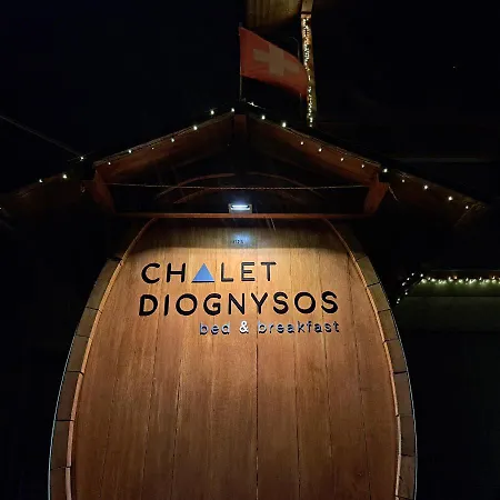 Diognysos B&b, Wellness & Boutique Hotel, Valais Diogne 3* كرانز مونتانا
